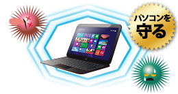 画像 Windows 8 に乗り換えるメリット:画像