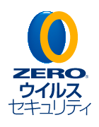 ZERO ウイルスセキュリティ ロゴ