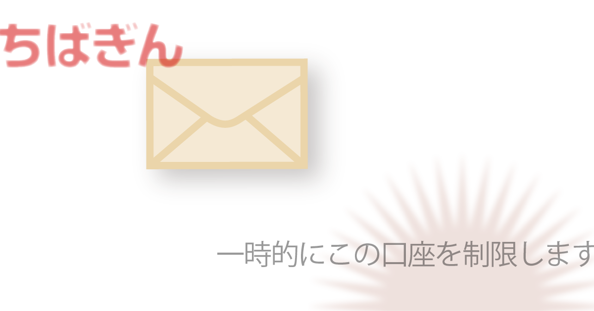 キ○○○○様【ご確認用】 | www.johnheine.com.au