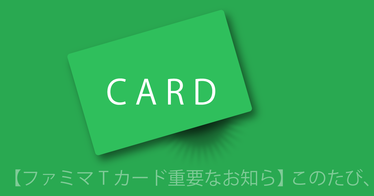 キ○○○○様【ご確認用】 uscasinosonline.net