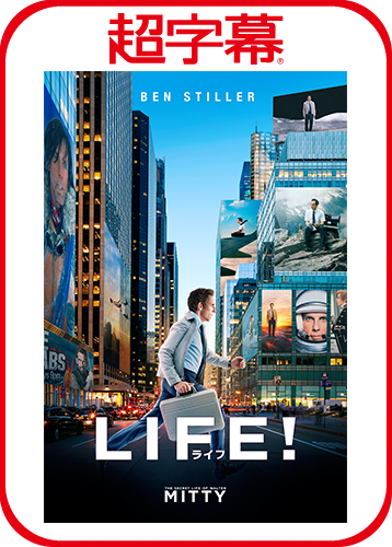 超字幕／LIFE!