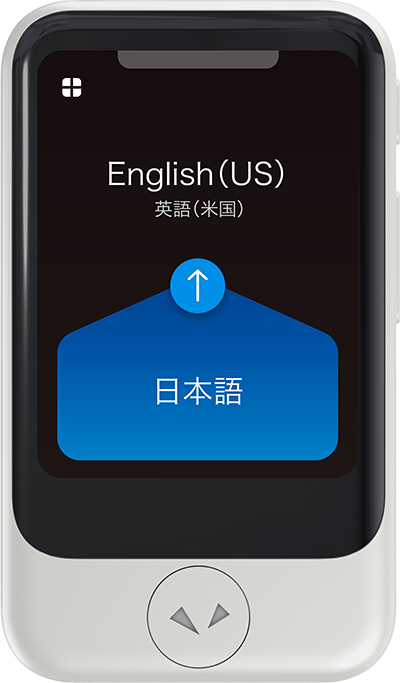 POCKETALK （ポケトーク） S