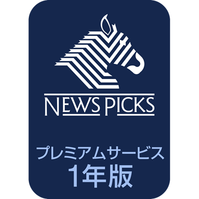 NewsPicks