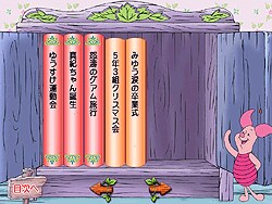 画面