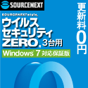 \[XlNXg@ECXZLeBZERO@3p@Windows 7Ή