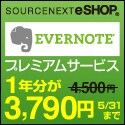 \[XlNXg EVERNOTE