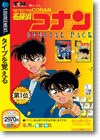 特打ヒーローズ 名探偵コナンSPECIAL PACK ＜パック＞