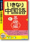 ʤ졡