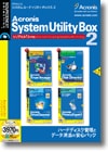 Acronis System Utility Box 2