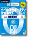 ウイルスセキュリティZERO 1台用 USBメモリ版