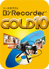 ソースネクスト B’s Recorder GOLD10