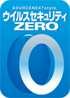 ウイルスセキュリティZERO