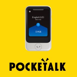POCKETALK