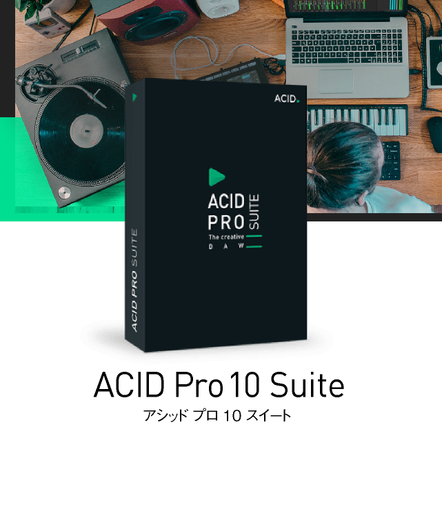 ACID Pro 10 Suite