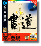 Win����