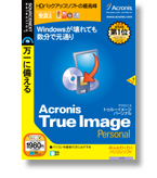 Acronis True Image Personal