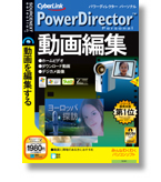 PowerDirector Personal