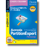 Acronis PartitionExpert Personal