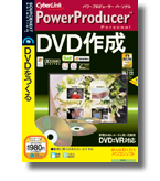PowerProducer Personal