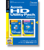 Acronis HD Utility Pack