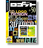 ���S�b�g+50