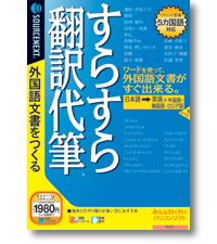 ���炷��|���M