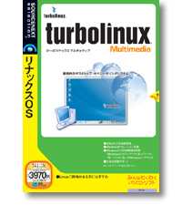 turbolinux Multimedia
