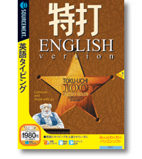 ���� ENGLISH version