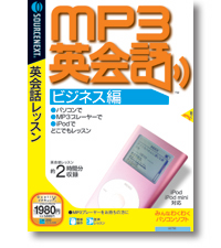 MP3�p��b
