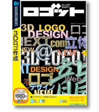 ���S�b�g