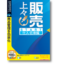 �̔���X START