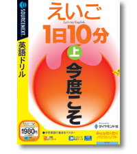 ������1��10��