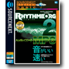 RHYTHMBORG2