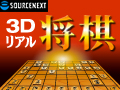 �\�[�X�l�N�X�g