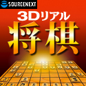 �\�[�X�l�N�X�g