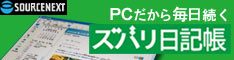 �\�[�X�l�N�X�g