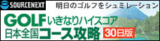 �\�[�X�l�N�X�g