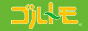�S���g��
