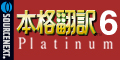 �\�[�X�l�N�X�g