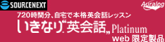 �\�[�X�l�N�X�g