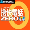 各企業の壁紙やスクリーンセーバー