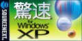 \[XlNXg