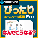�\�[�X�l�N�X�g