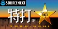 ソースネクスト