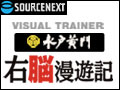 �\�[�X�l�N�X�g