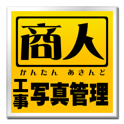 99以上 家紋イラスト 無料ダウンロードアイコン