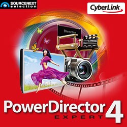 ソースネクスト PowerDirector EXPERT 4