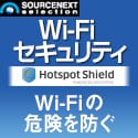 Wi-Fi ZLeB