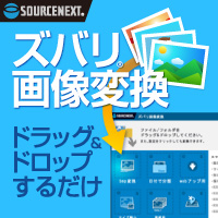 \[XlNXgFYo摜ϊ