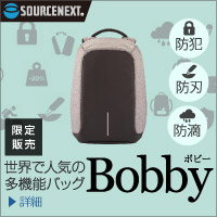 hƃbNbobby